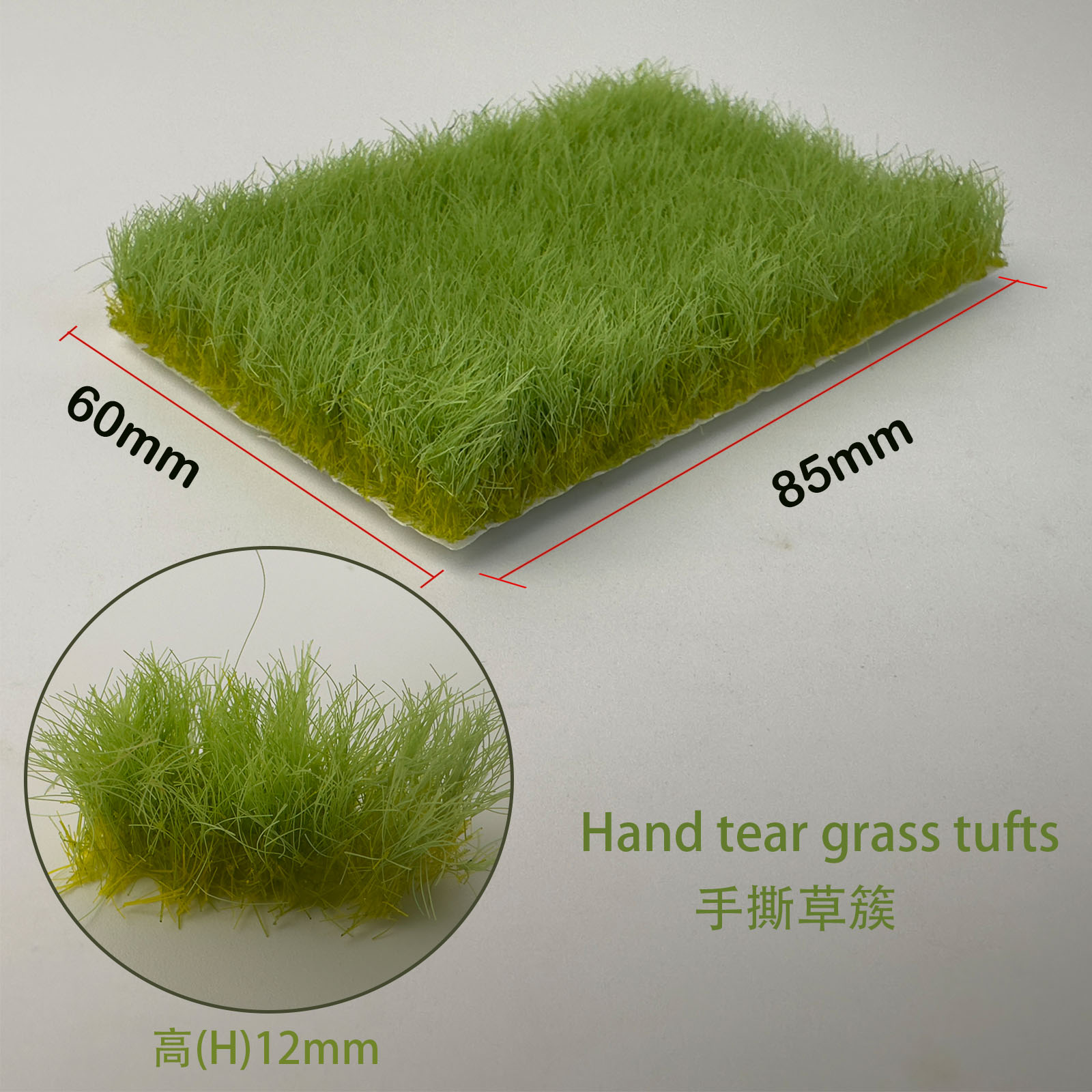 Board Game Ww2 - Height 12mm Static Grass Cluster Model