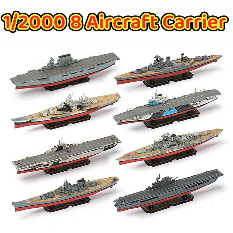 1/2000 Aircraft Carrier USS Ne - Board Game Ww2 recension och pris