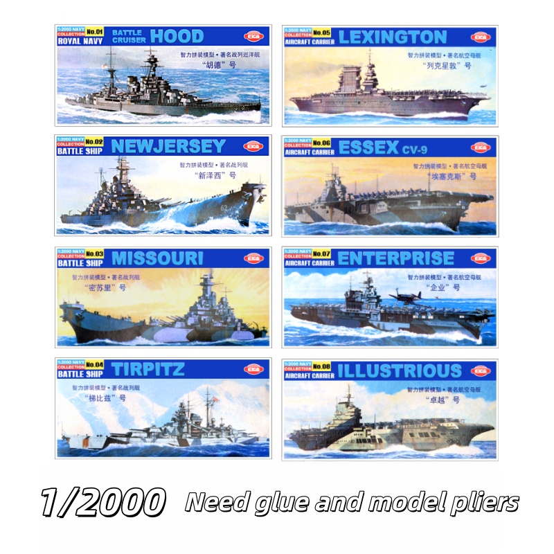 1/2000 Aircraft Carrier USS Ne - Board Game Ww2 recension och pris