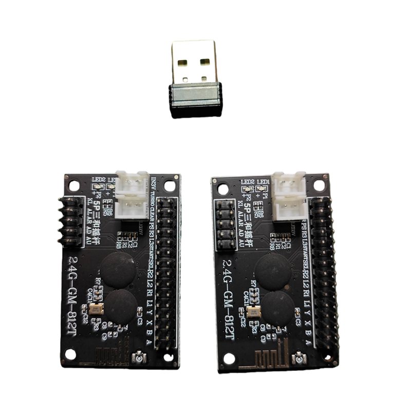 A99E-2.4G Wireless 2 Players F - Board Game For 2 Players recension och pris