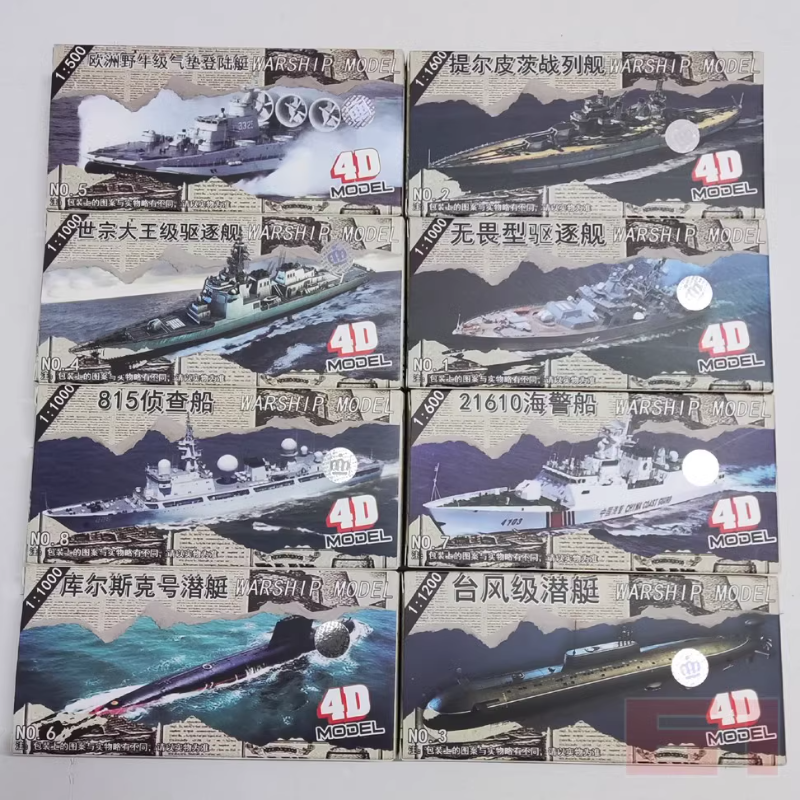 4D Assembled Warship Model 8-p - Board Game Ww2 recension och pris