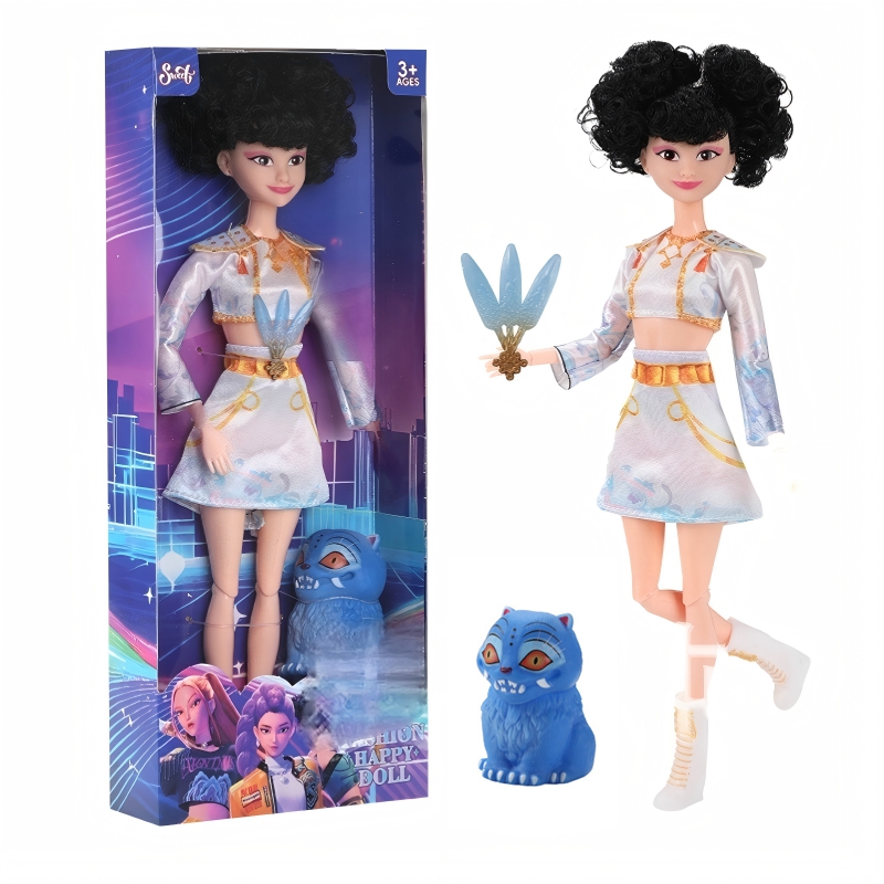 11.5 Inch Dolls Hunter Figure  - Board Game Who Is It recension och pris