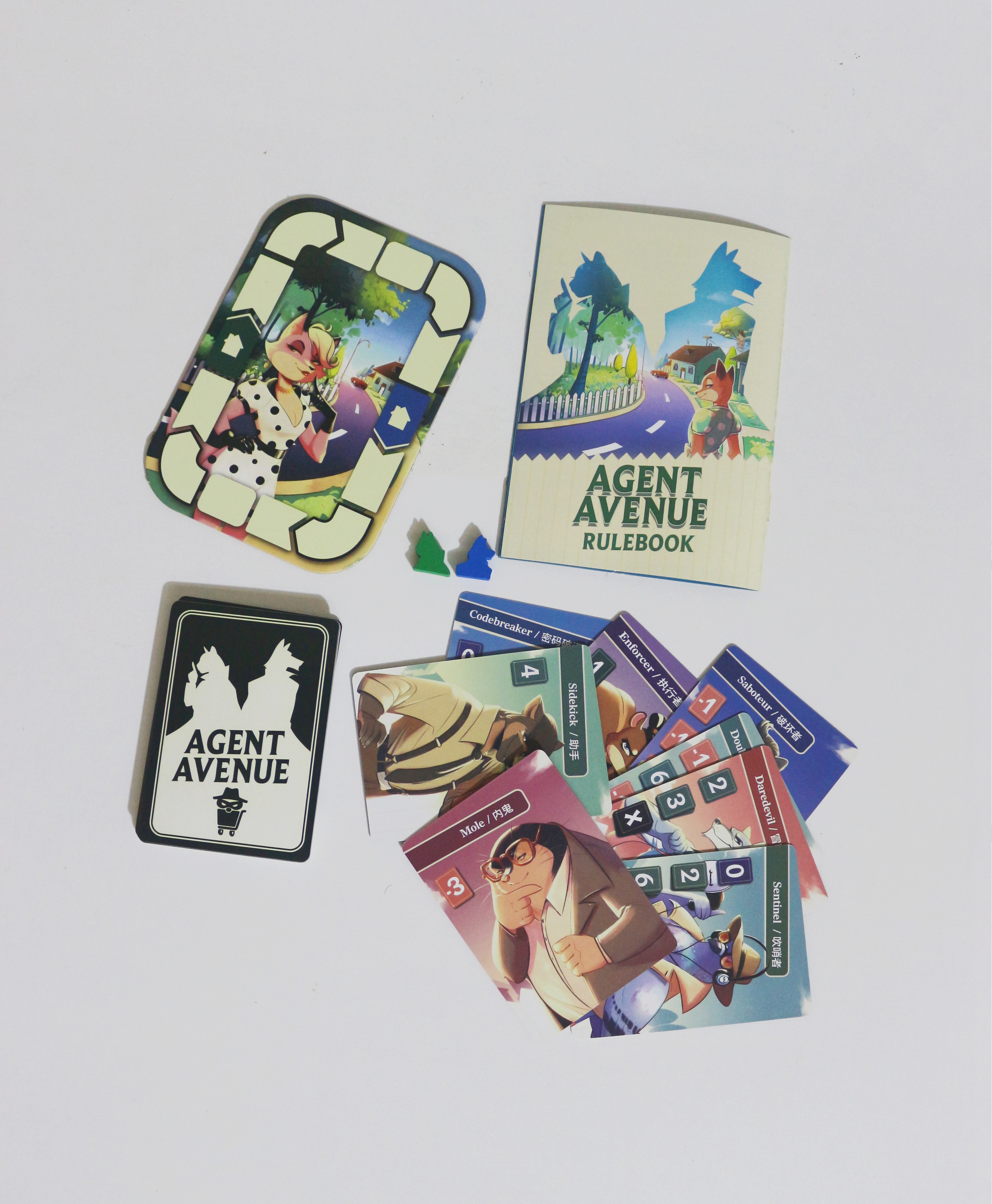 Agent Avenue board game - ‎Dev - Board Game Catan recension och pris