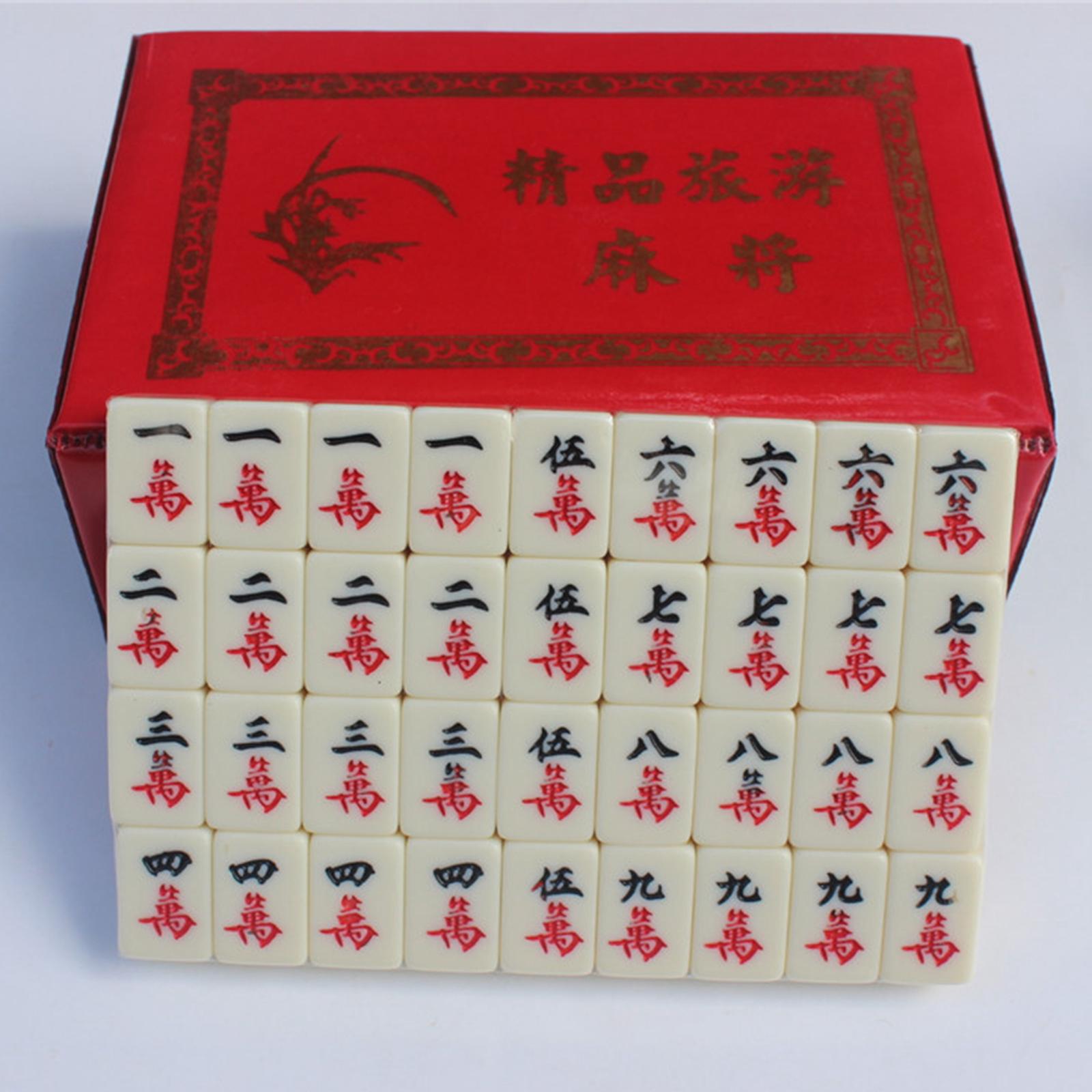 Travel Size Mahjong Game Set P - Board Game Night recension och pris