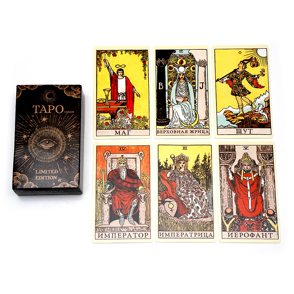 Russian Version tarot cards A  - Board Game Oracle recension och pris