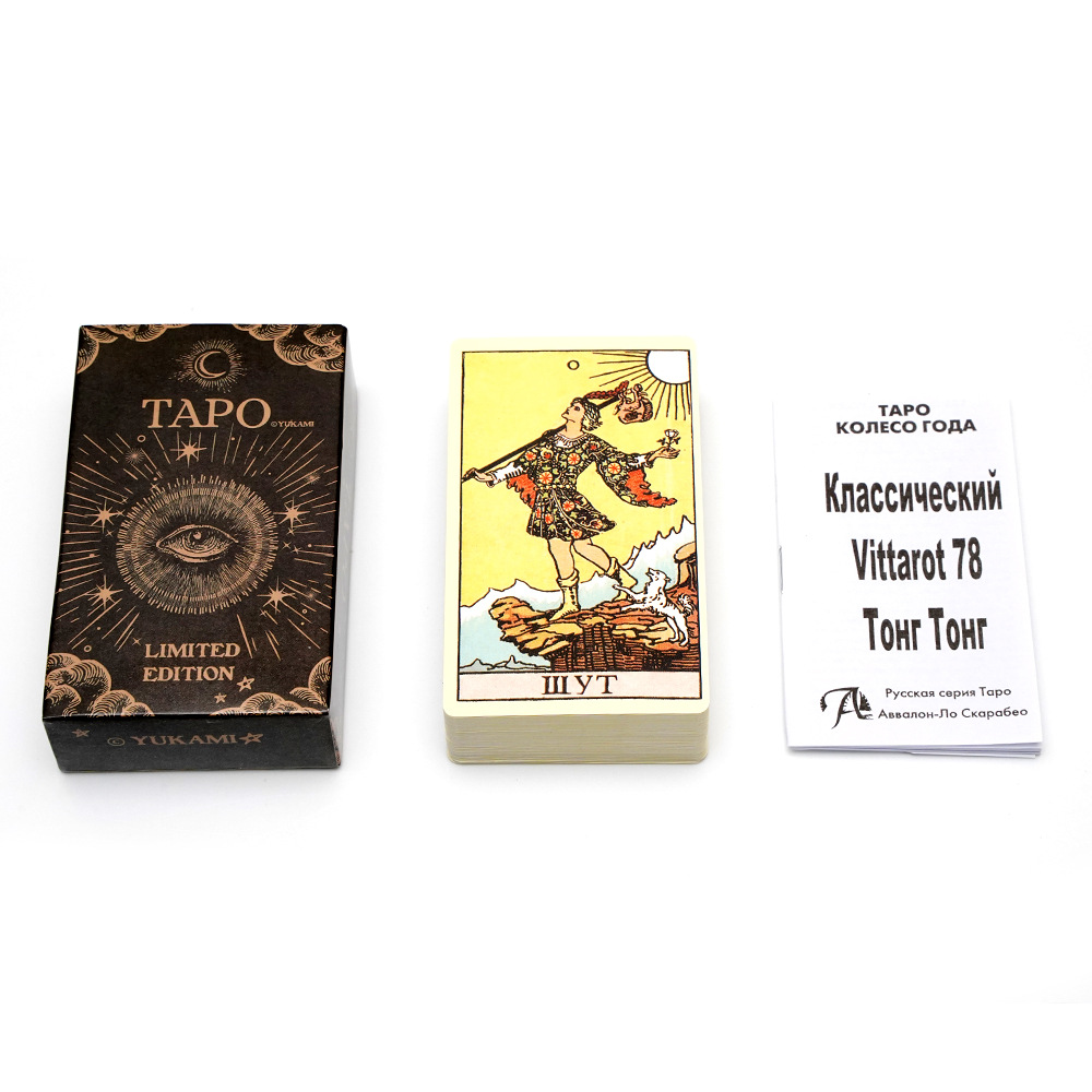 Russian Version tarot cards A  - Board Game Oracle recension och pris