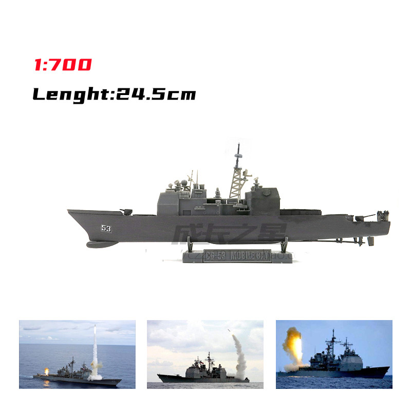 1/700 American Missile Cruiser - Board Game Ww2 recension och pris