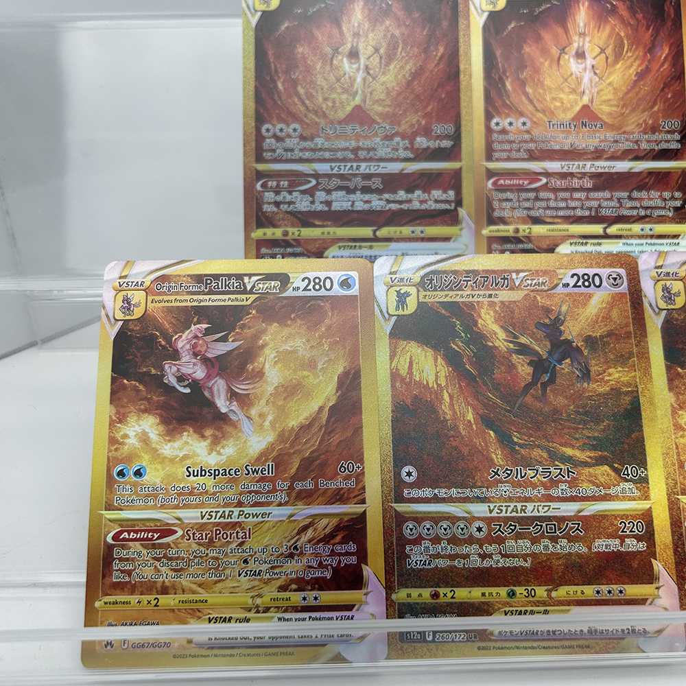 Anime Ptcg Collectible Cards A - Board Game Template recension och pris