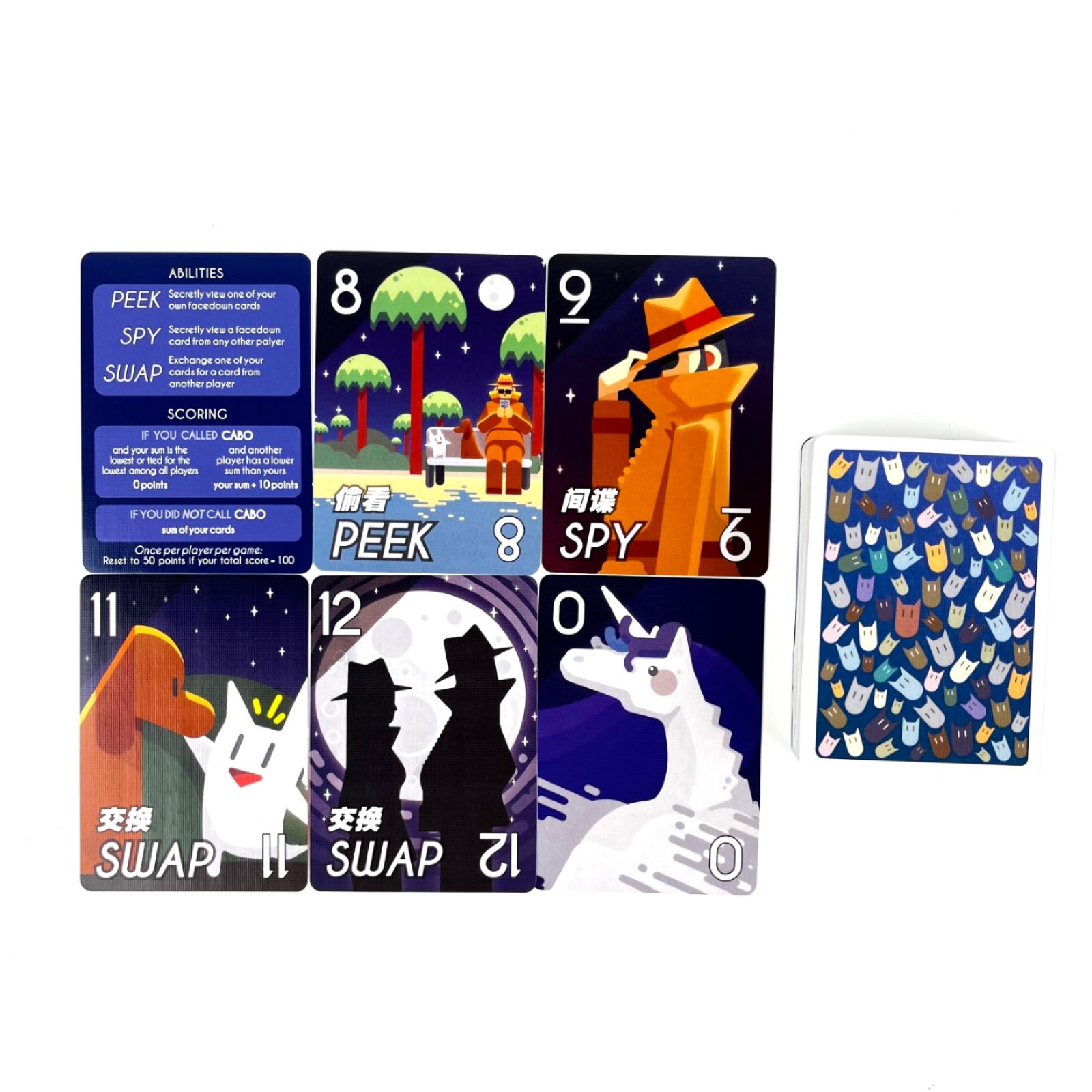 THE ELUSIVE UNICORN CABO Cabo  - Board Game Night recension och pris