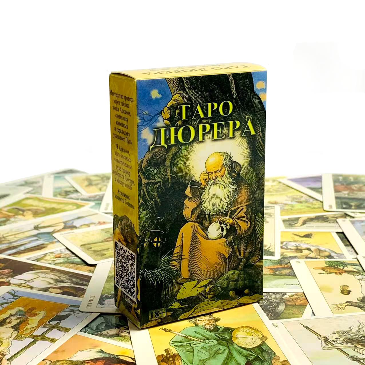 Russian Tarot Cards Family Par - Board Game Design recension och pris